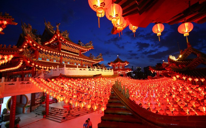 Chinese New Year